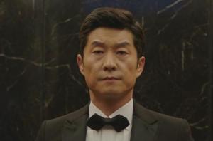 金相中