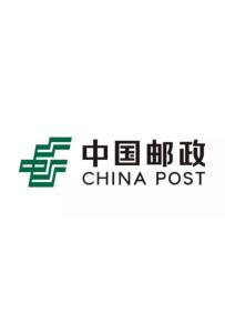 中国邮政集团有限公司