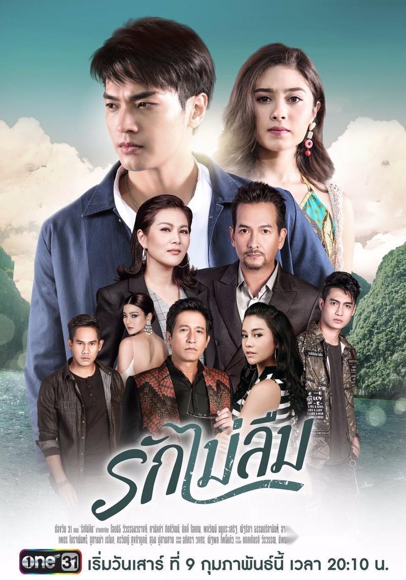 电视连续剧爱情不打烊 0