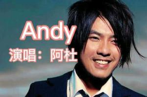 andy