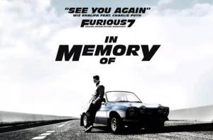 See you again