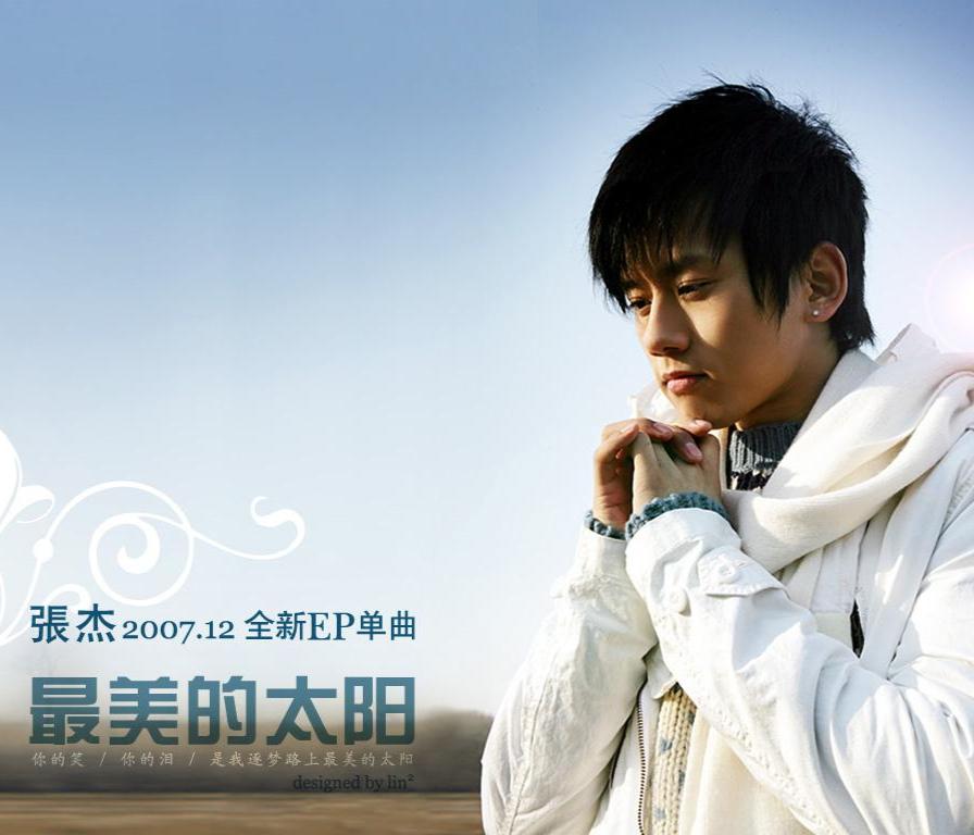 网上最流行的歌曲怎么唱 0