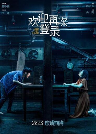 悬疑密室短剧，迷雾中的真相