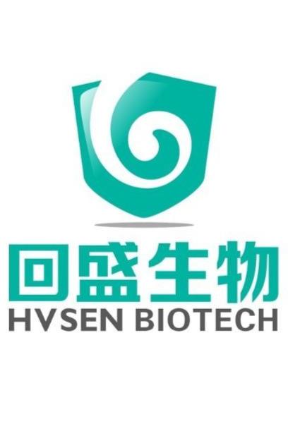 安图生物科技有限公司官网电话 0