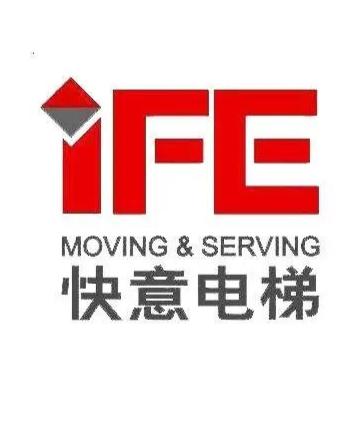 通用电梯股份有限公司简介 0