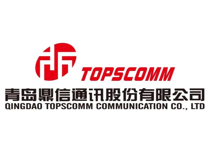 阳光电源股份有限公司英文 0