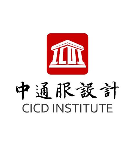 设计院有限公司 0