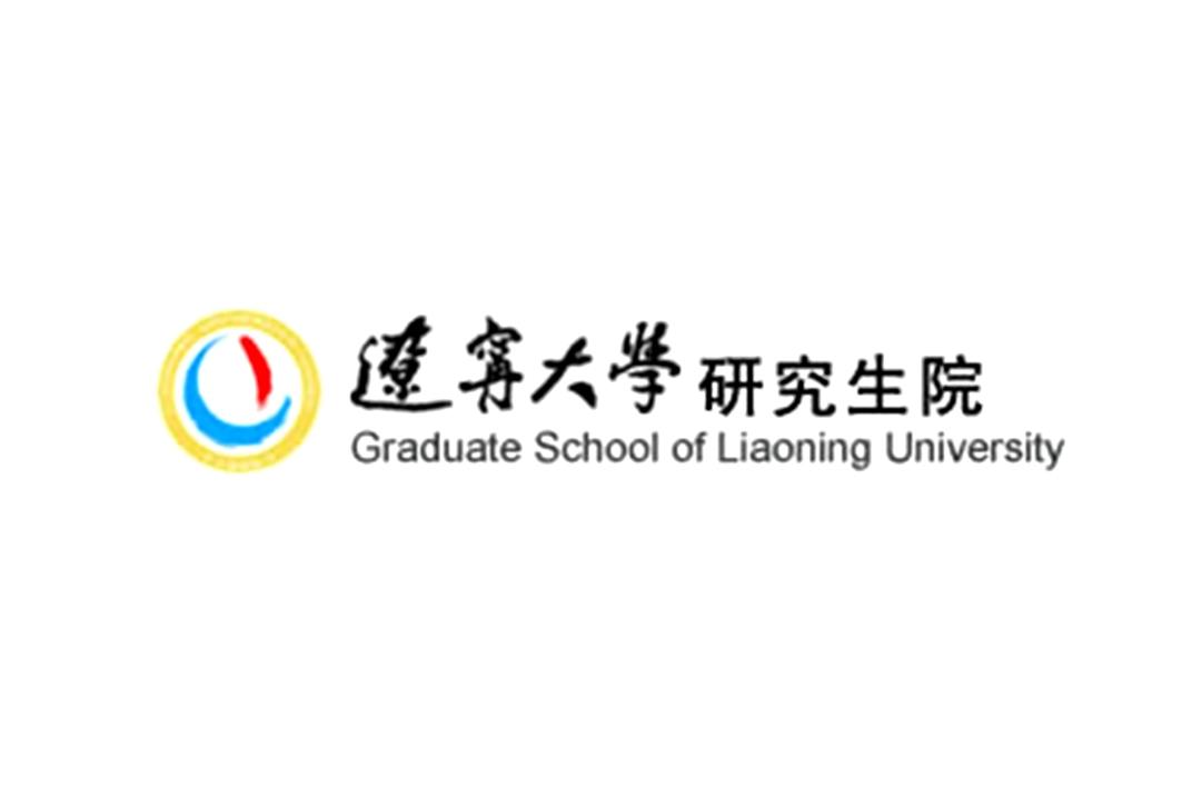 全国有多少大学院校可招研究生 0