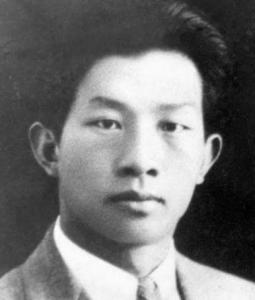 聂耳