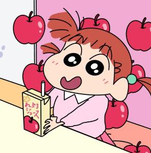樱田妮妮