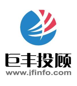 陕西巨丰投顾被骗？，陕西巨丰投顾招聘？