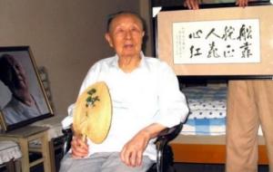 孙起孟