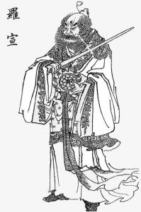 300