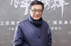 王文澜