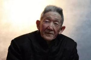 金文声