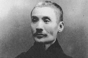 言菊朋