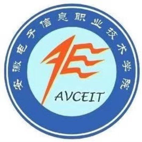 在合肥找工作的别错过!刚挖到的安徽职业技术学院招聘“内幕”跟网上传言不太一样-第2张图片-正海烽科技 - 领先的只能推广行业,智能制造解决方案提供商 在合肥找工作的别错过!刚挖到的安徽职业技术学院招聘“内幕”跟网上传言不太一样-第2张图片-正海烽科技 - 领先的只能推广行业,智能制造解决方案提供商