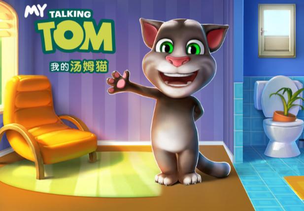 汤姆猫游戏