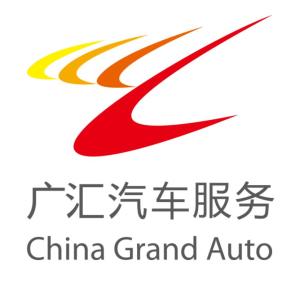 广汇汽车官网，一站式汽车服务的新选择，广汇汽车官网，一站式汽车服务的新选择