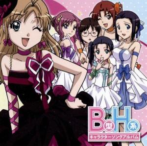 当你发现自己在H动漫的海洋中游泳时，别忘了带上救生圈！