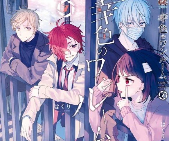 当涩涩动漫遇上奇葩剧情：一场视觉与心灵的双重盛宴