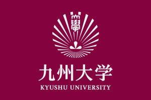 九州大学 _ 百科