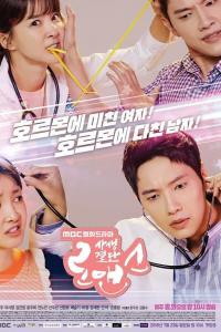 生死决断韩国完整版在线观看 300