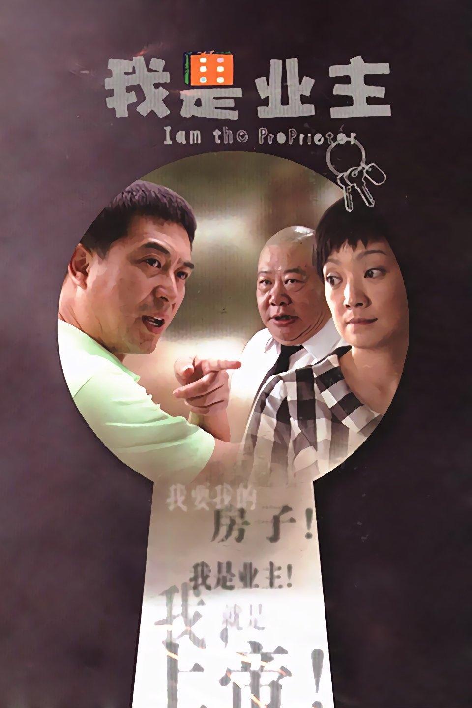 电视剧推荐2010-2015 0