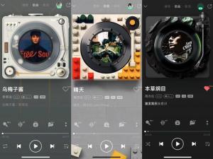 QQ音乐AIGC黑胶播放器