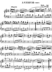 进行曲歌曲大全世界名曲 300