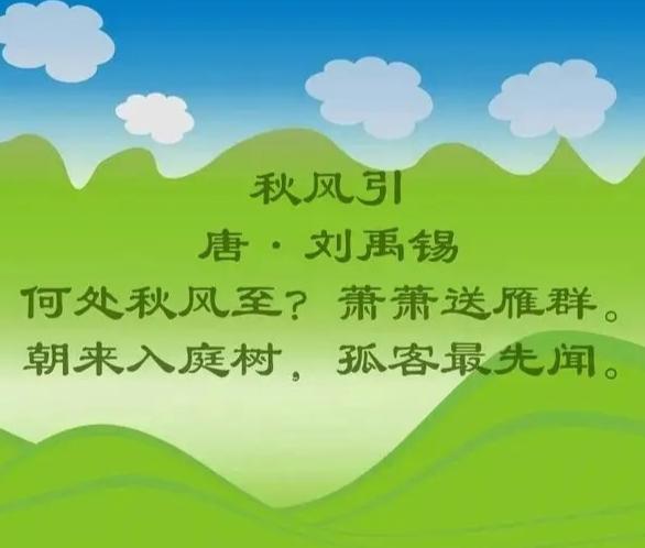 什么叫五言绝句 0