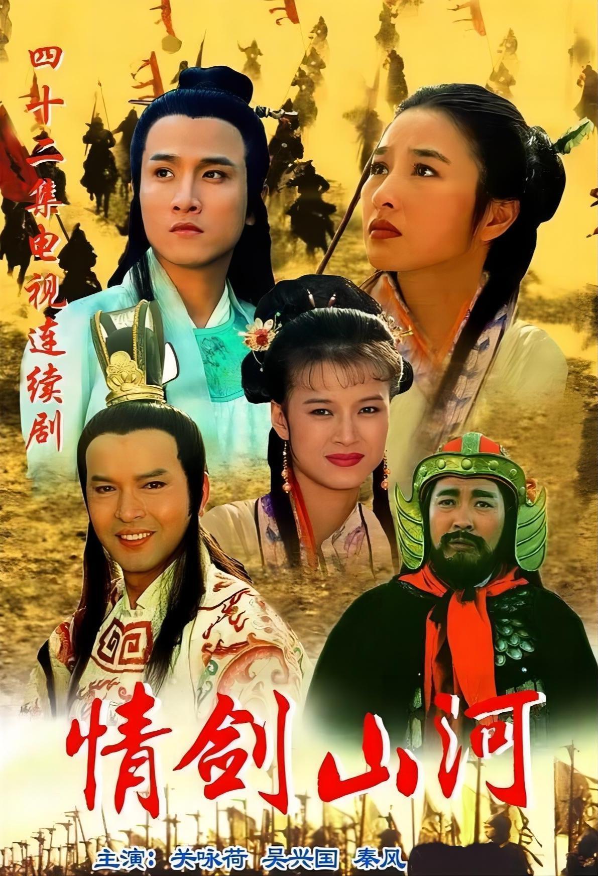 秦风电视短剧，免费观看的精彩世界，秦风电视短剧，免费尽享精彩世界