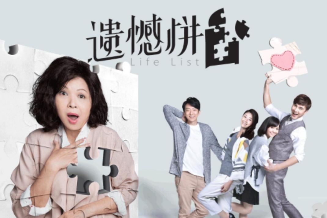 连俞涵 _ 百科