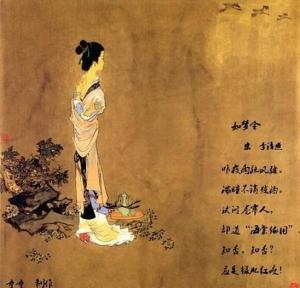 如梦令 - 搜狗百科