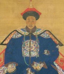 爱新觉罗·胤祹 - 搜狗百科