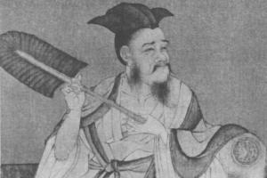 阮籍 _ 百科