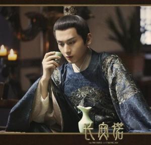 萧承煦