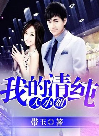 免费的小说网剧哪里可以看 0