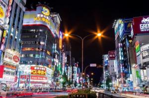 新宿区