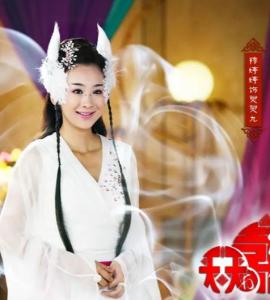 九妹 - 搜狗百科