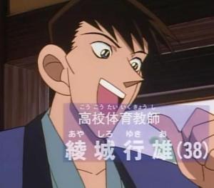 300