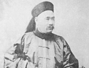 薛福成 搜狗百科