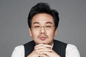 金仁权