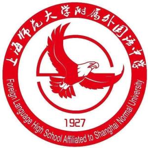 上海师范大学附属外国语中学