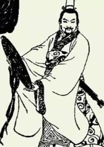 邹忌 - 搜狗百科