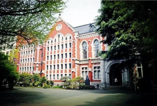 庆应大学(日本私立综合研究型大学)_搜狗百科
