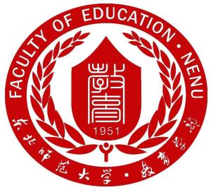 东北师范大学教育学部