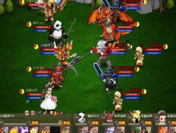 角色扮演类游戏的英文 0