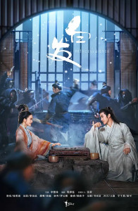 白发