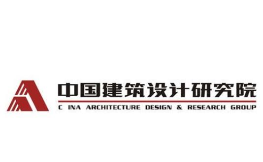 设计院有限公司 0